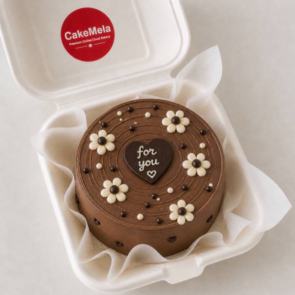 Chocolate Daisy Bento Cake in Ranchi